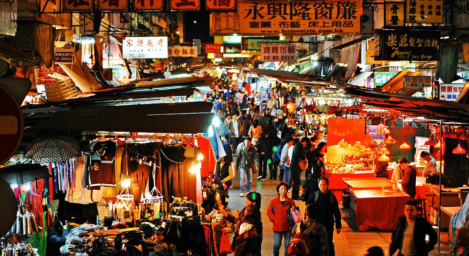 Una vista d'un mercat de Honk Kong