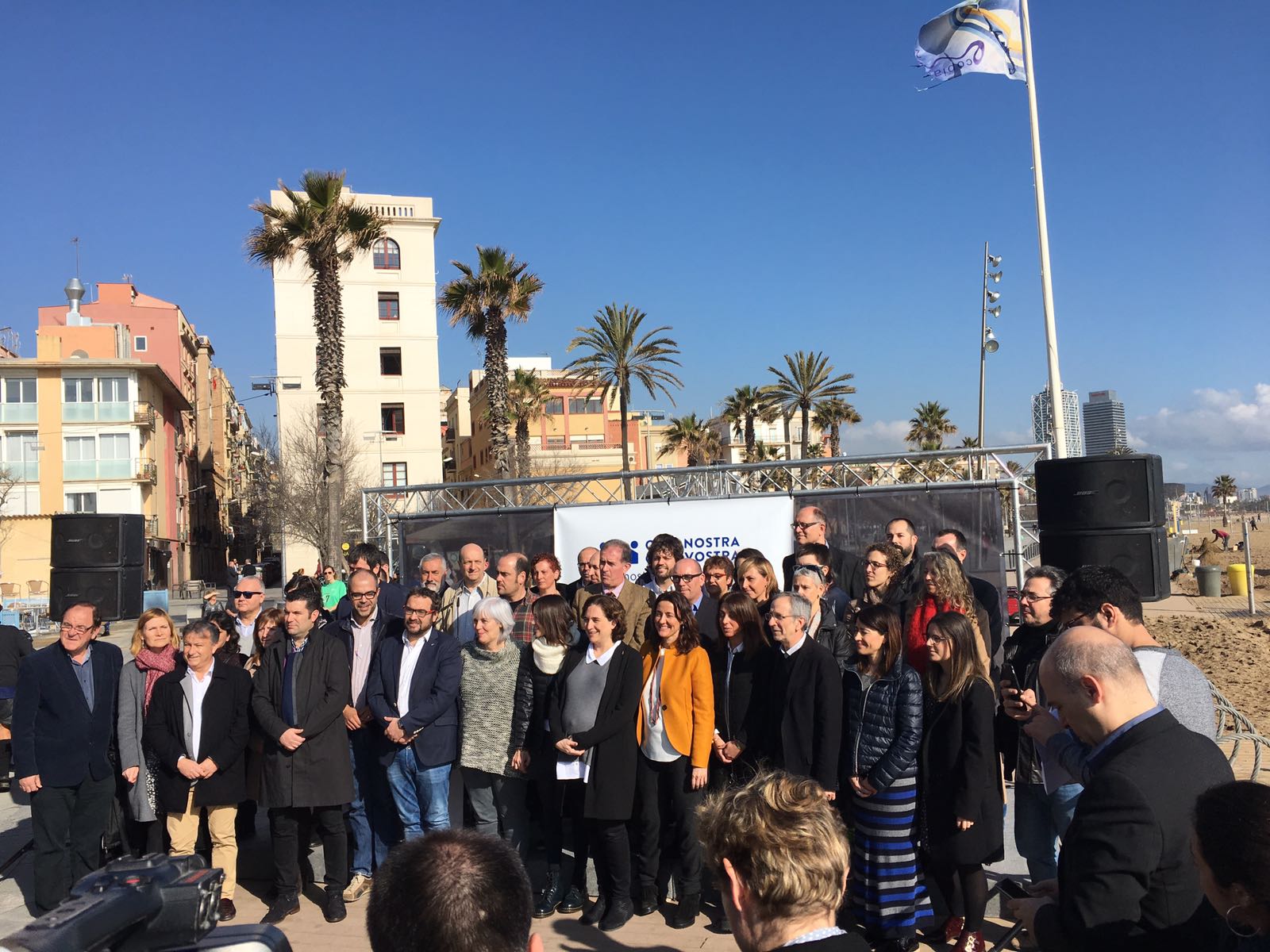 Mayoral i la resta d'alcaldes aplegats aquest dimecres a Barcelona
