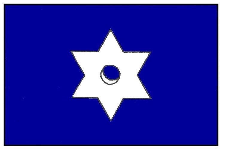 La bandera és de color blau fosc i amb una roda d'esperó blanca al centre