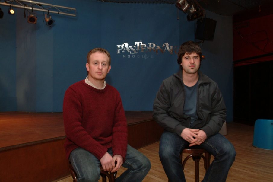 Enric Colom i Ferran Soler a la sala el febrer del 2005