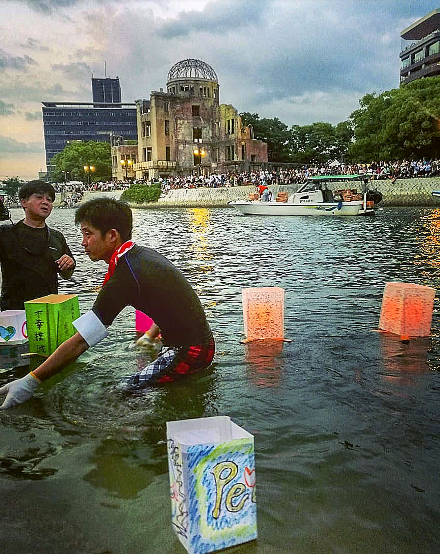 'Hiroshima and Peace'