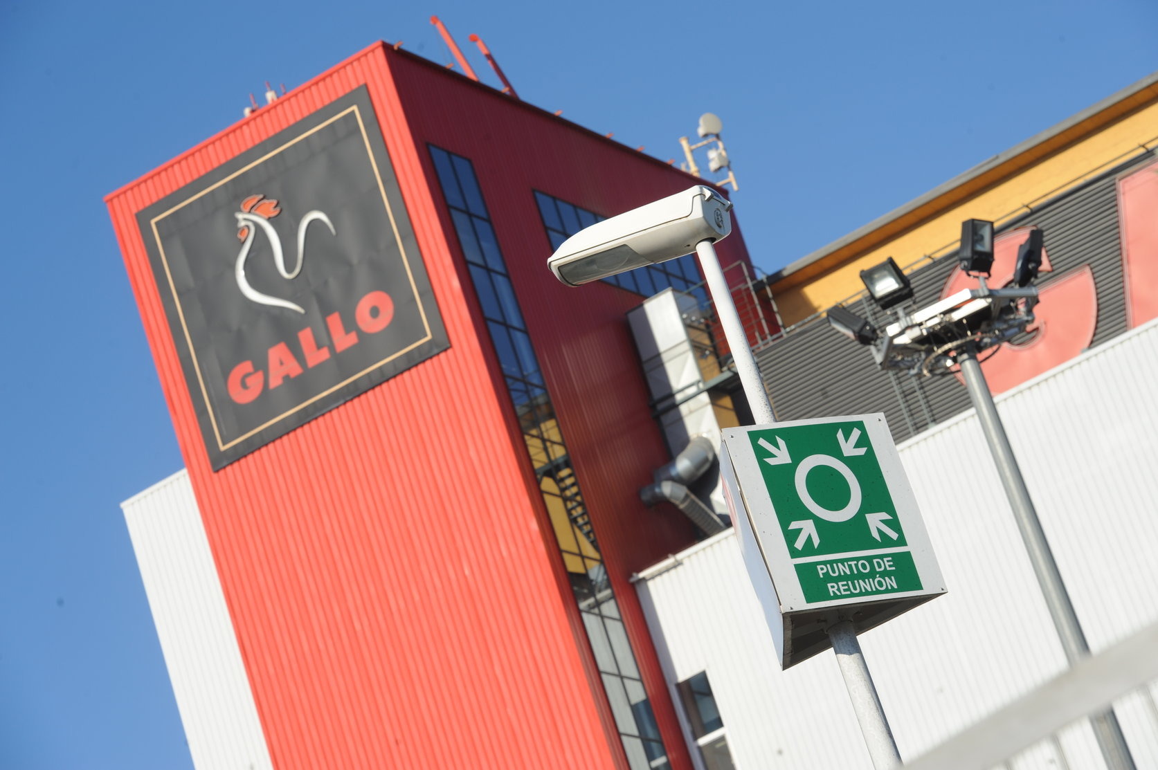 Aspecte de la fàbrica de Pastas Gallo a Granollers en una imatge d'arxiu