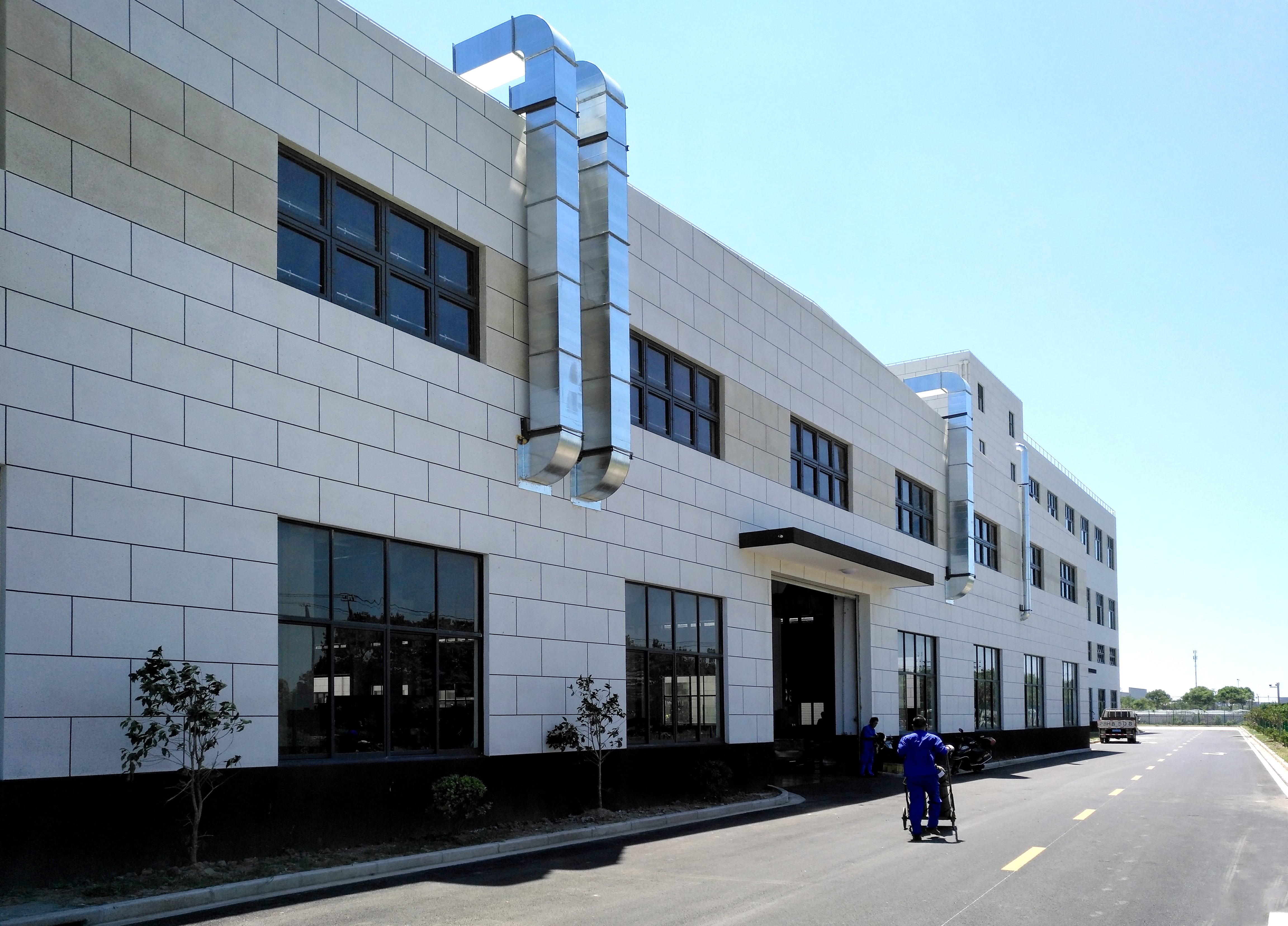 Imatge de la fàbrica a Xina de Girbau