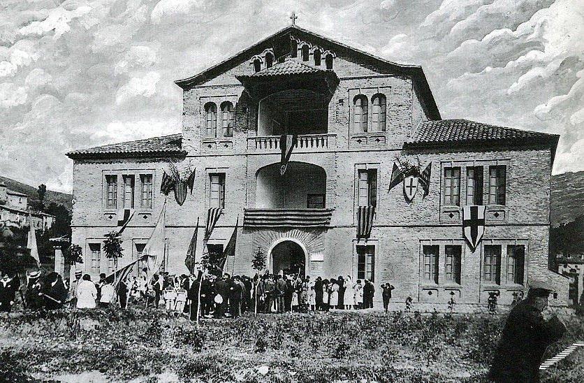 Imatge històrica de l'Hospital de Campdevànol