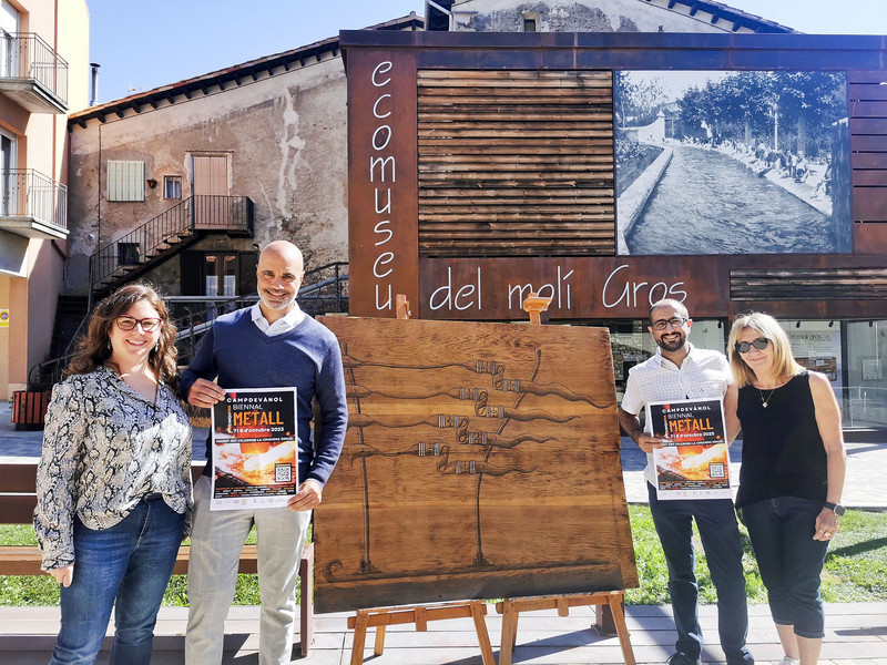 Laura Basagaña, Oriol Lázaro, Eulogi Vilallobos i Marta Guitart, durant la presentció de la fira