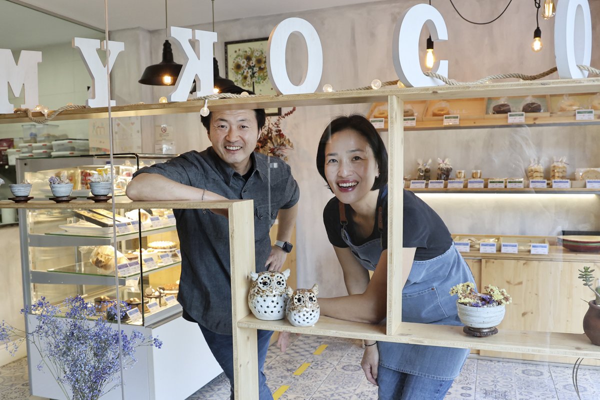 Young Ko i Eun Joo Jeong, aquest dimecres a la tarda, al local del carrer Princesa, de Granollers, on tenen la pastisseria i l’obrador des de l’any 2018.