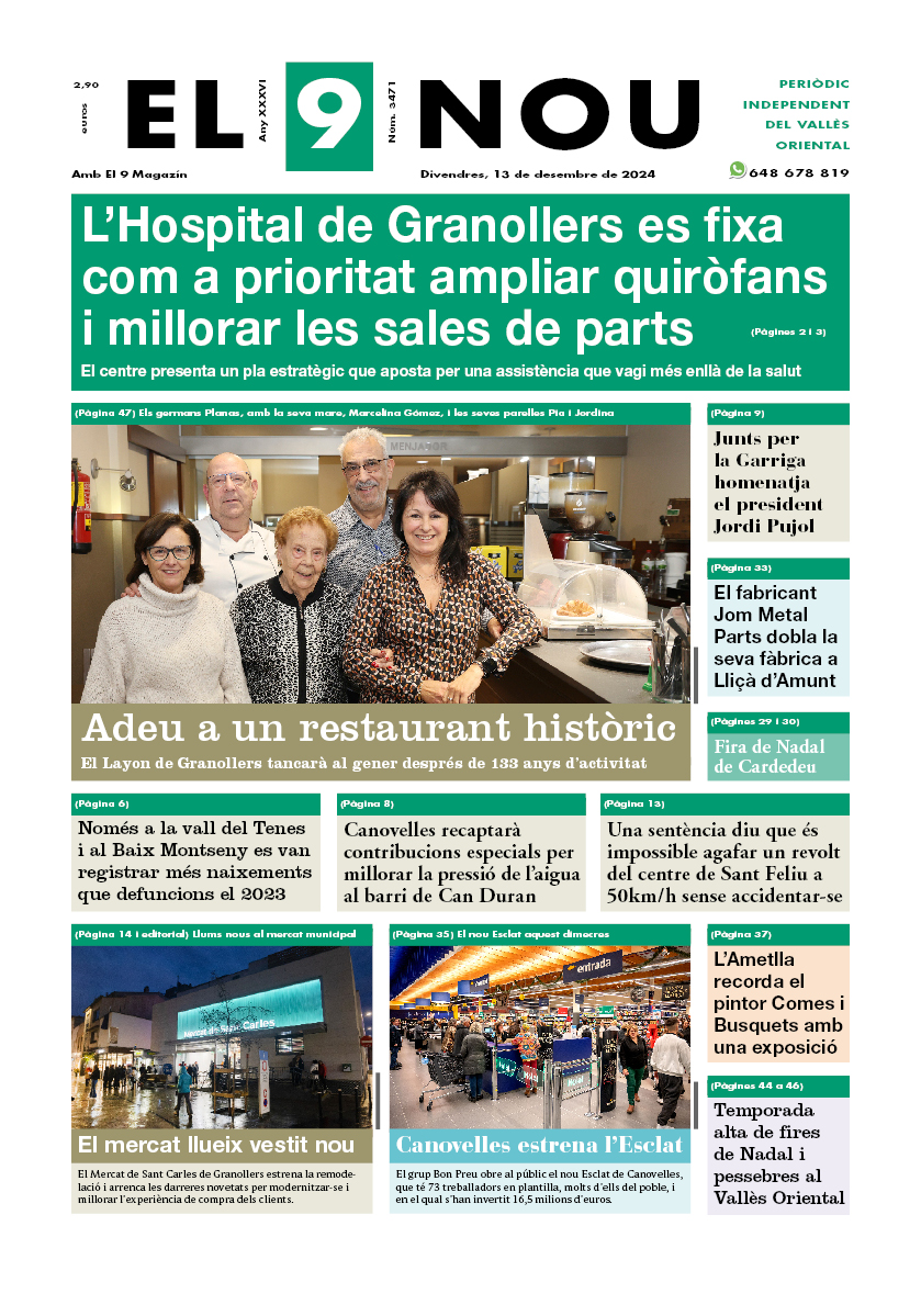 A la primera plana: L'Hospital de Granollers es fixa com a prioritat ampliar quiròfans i millorar les sales de parts. El centre presenta un pla estratègic que aposta per una assistència que vagi més enllà de la salut