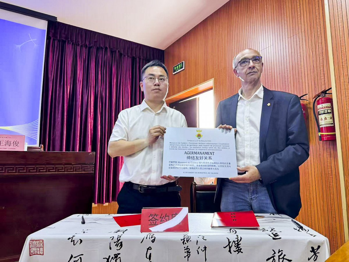 L’acta d’agermanament, signada el 27 de maig per Argelaguer i Chen Caijun, l’alcalde de Dongyuan
