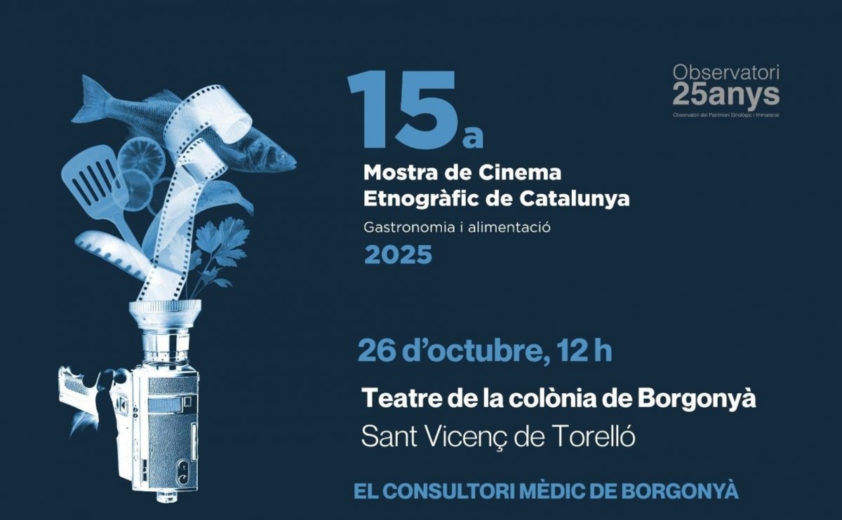 El consultori mèdic de Borgonyà