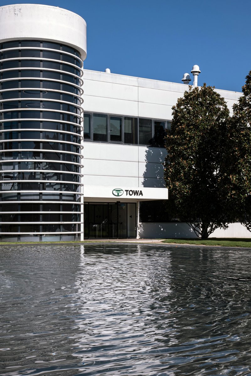 La seu de Towa a Martorelles